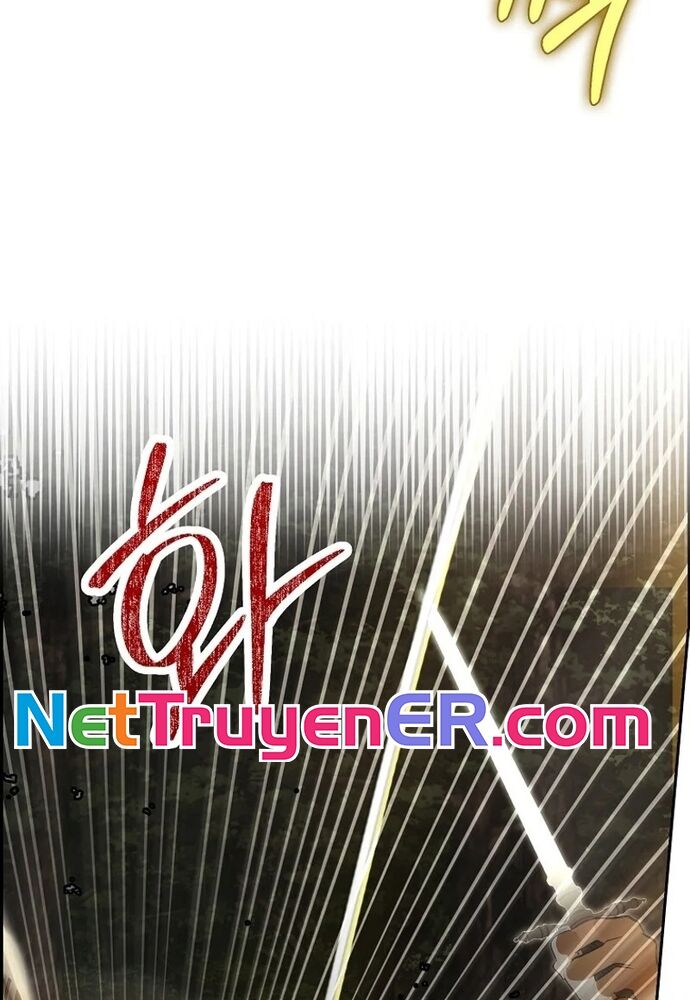 Tôi Chỉ Muốn Ngủ Riêng! [Chap 1-21]
