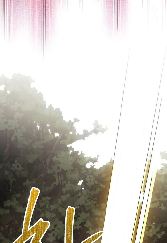 Tôi Chỉ Muốn Ngủ Riêng! [Chap 1-21]
