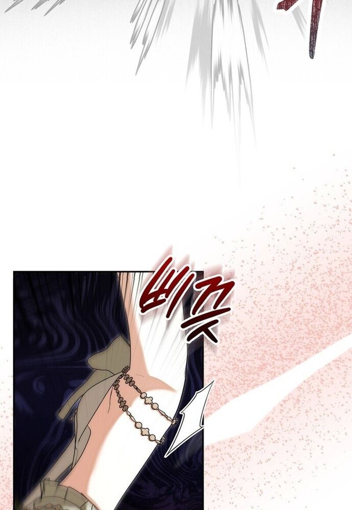Tôi Chỉ Muốn Ngủ Riêng! [Chap 1-21]