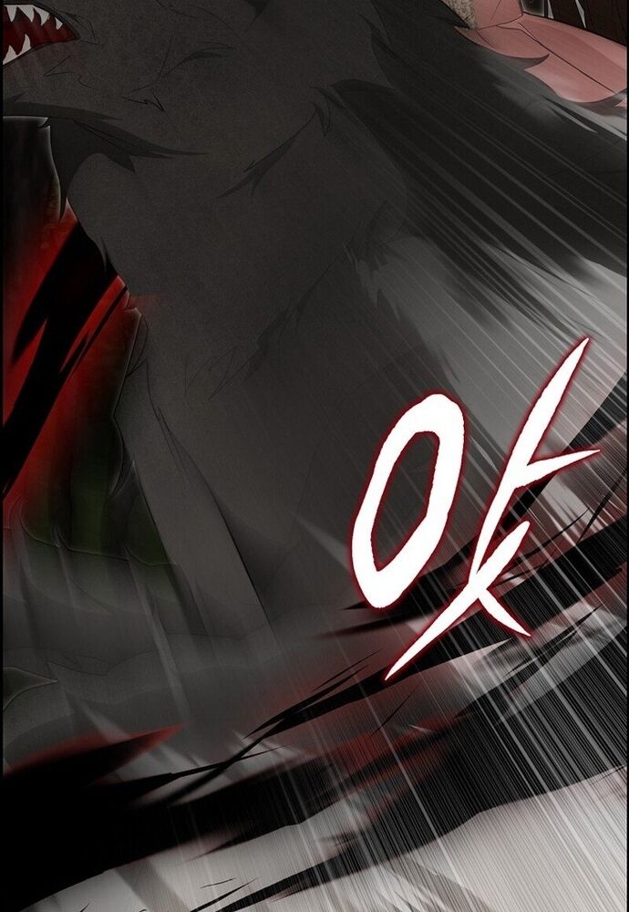 Tôi Chỉ Muốn Ngủ Riêng! [Chap 1-21]