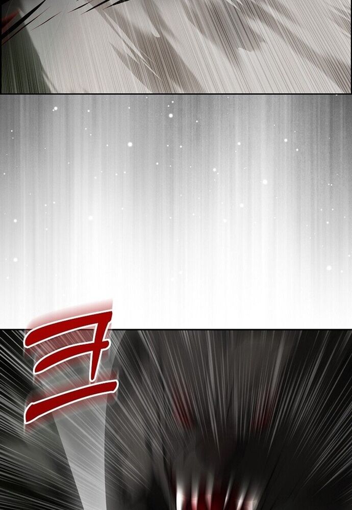Tôi Chỉ Muốn Ngủ Riêng! [Chap 1-21]