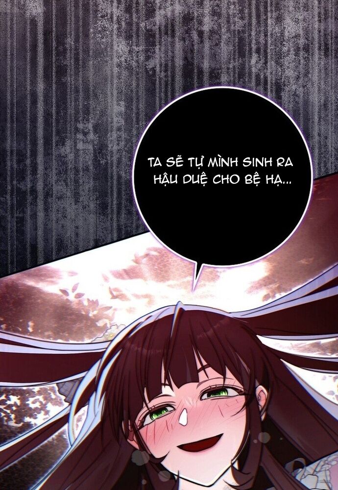 Tôi Chỉ Muốn Ngủ Riêng! [Chap 1-21]