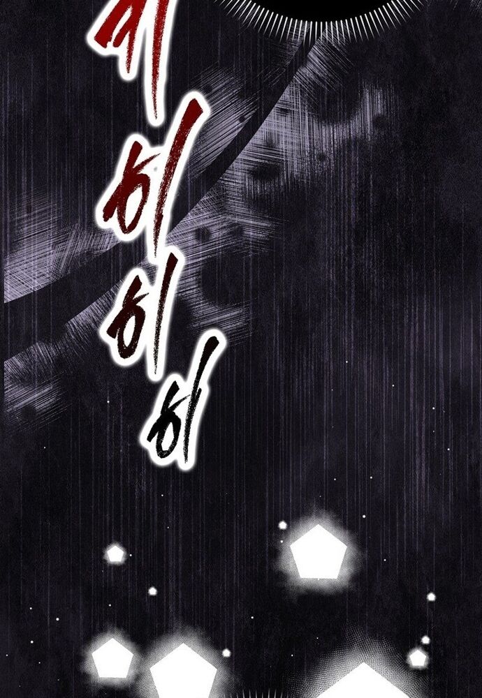 Tôi Chỉ Muốn Ngủ Riêng! [Chap 1-21]