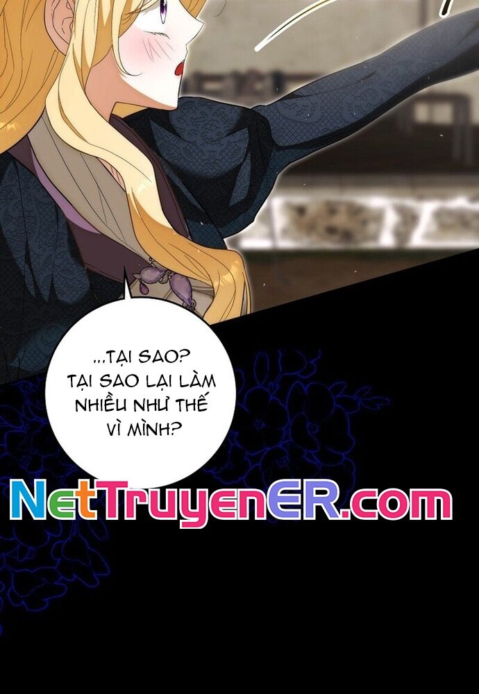 Tôi Chỉ Muốn Ngủ Riêng! [Chap 1-21]