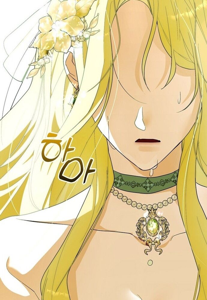 Tôi Chỉ Muốn Ngủ Riêng! [Chap 1-21]