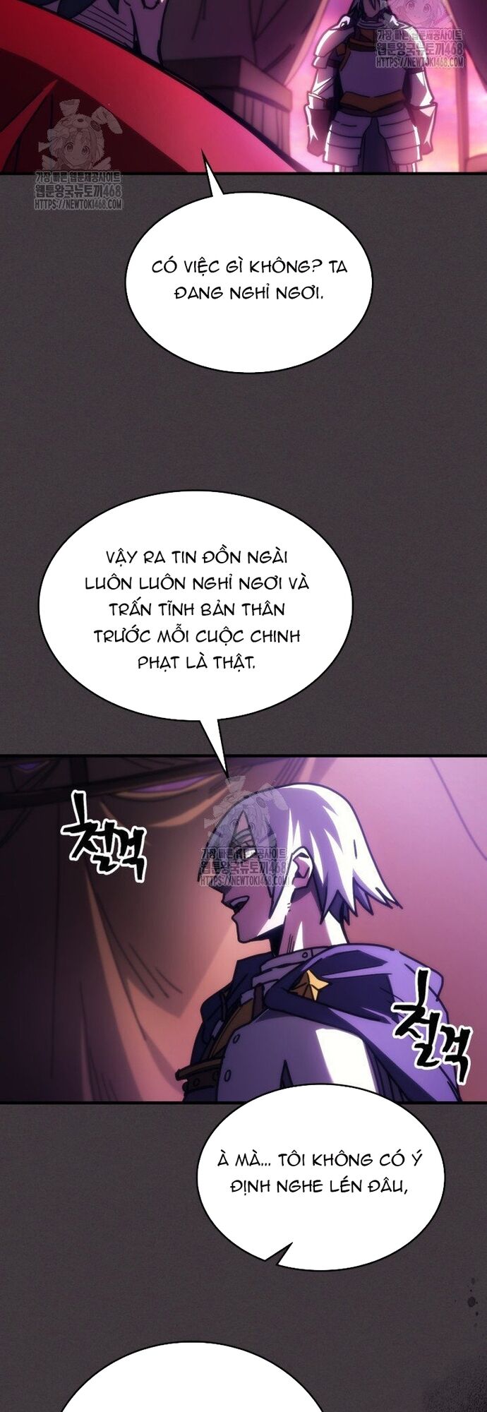 Hãy Hành Động Như Một Boss Đi Ngài Mr Devourer [Chap 77-79.2]