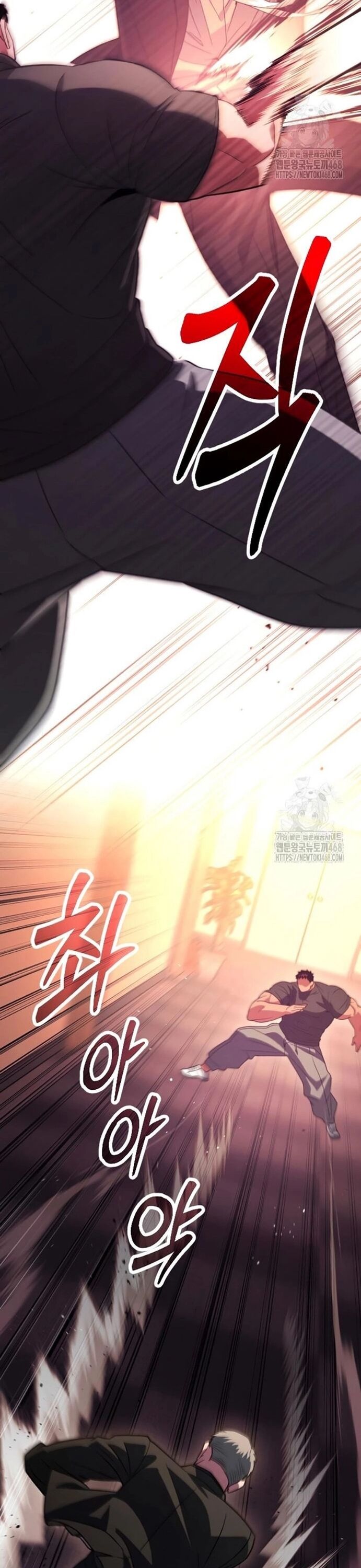 Cuồng Nhân Seoul [Chap 27-31]