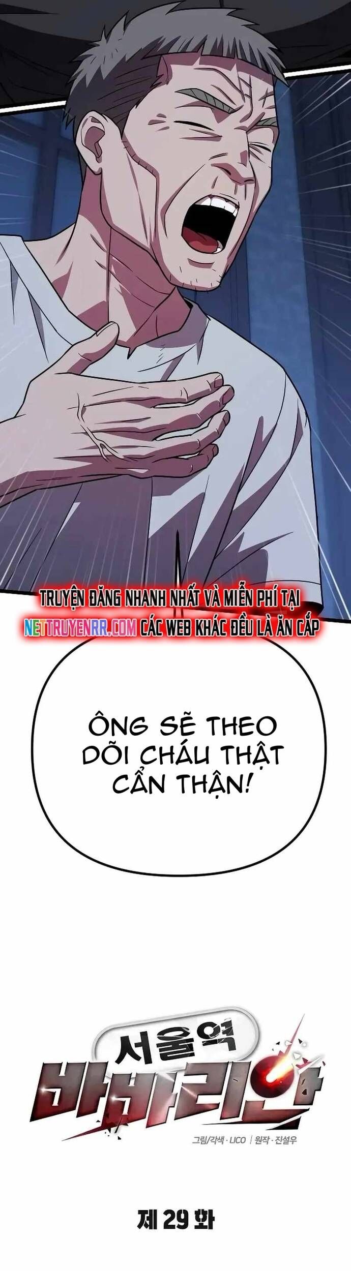 Cuồng Nhân Seoul [Chap 27-31]