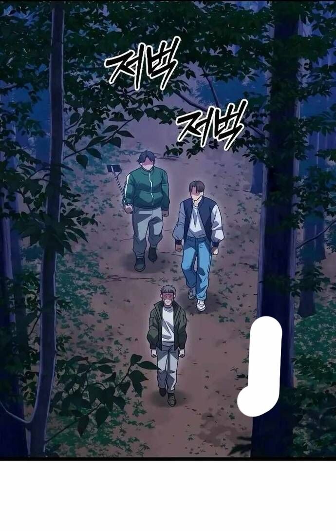 Cuồng Nhân Seoul [Chap 27-31]