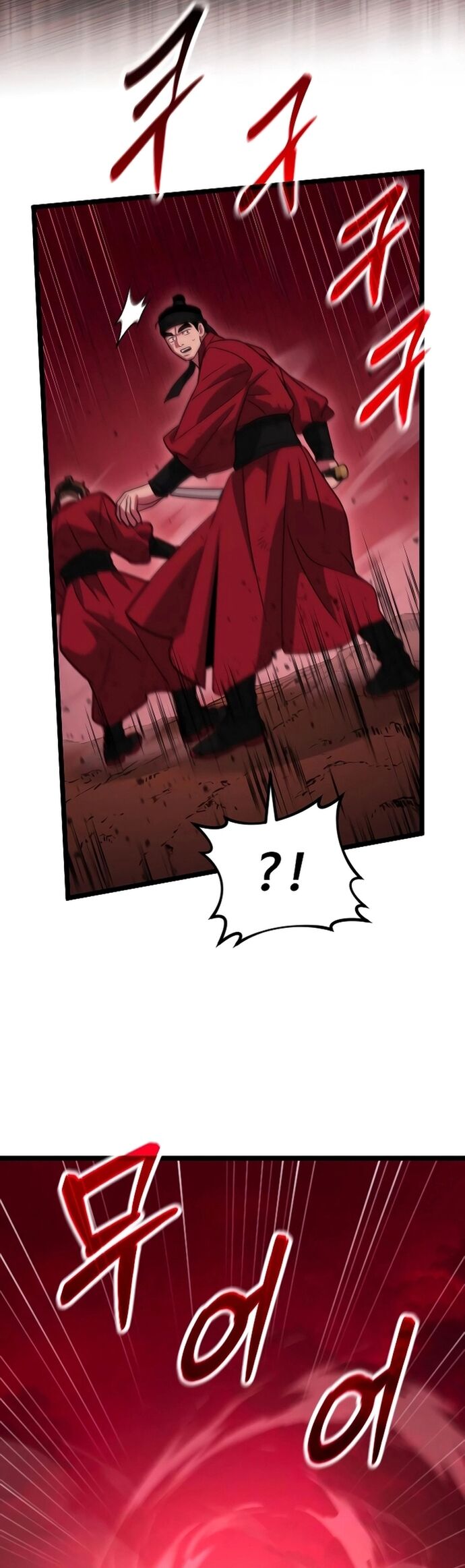 Cuồng Nhân Seoul [Chap 27-31]