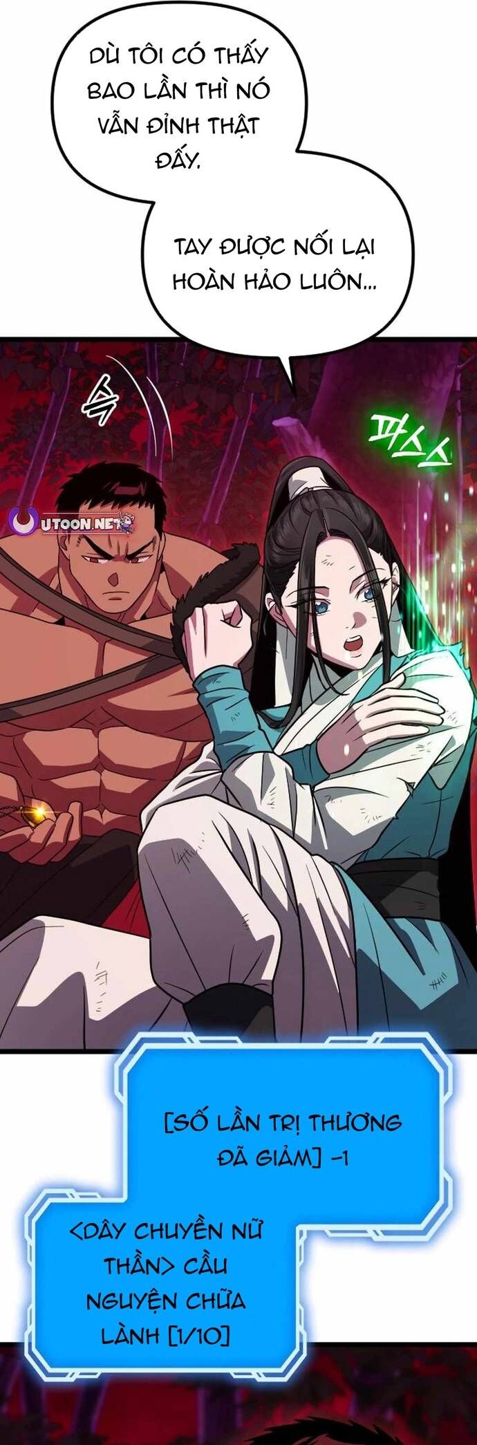 Cuồng Nhân Seoul [Chap 27-31]