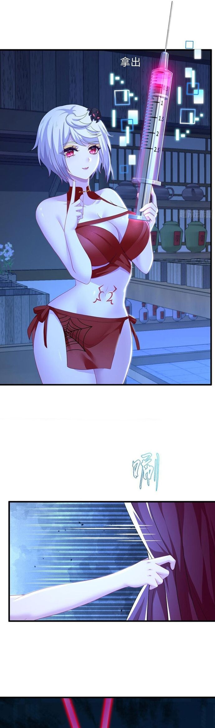 Trụ Vương Tái Sinh Không Muốn Làm Đại Phản Diện [Chap 122]