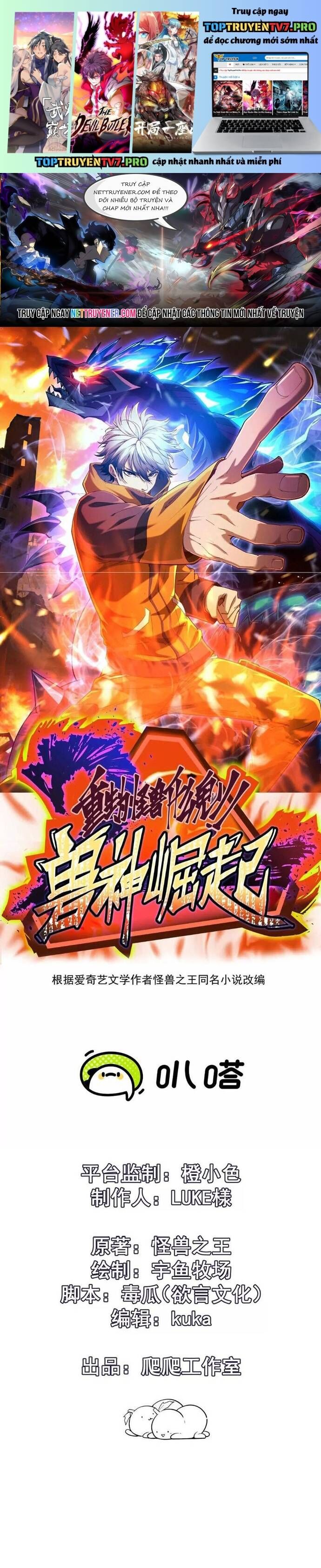 Trùng Sinh Thành Godzilla [Chap 247-265]