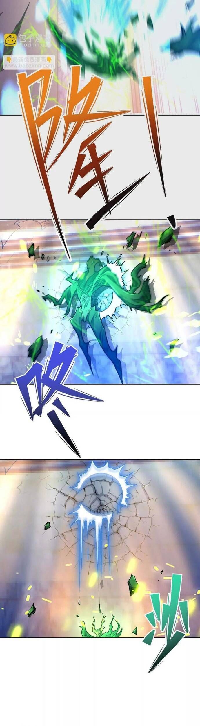 Trùng Sinh Thành Godzilla [Chap 247-265]