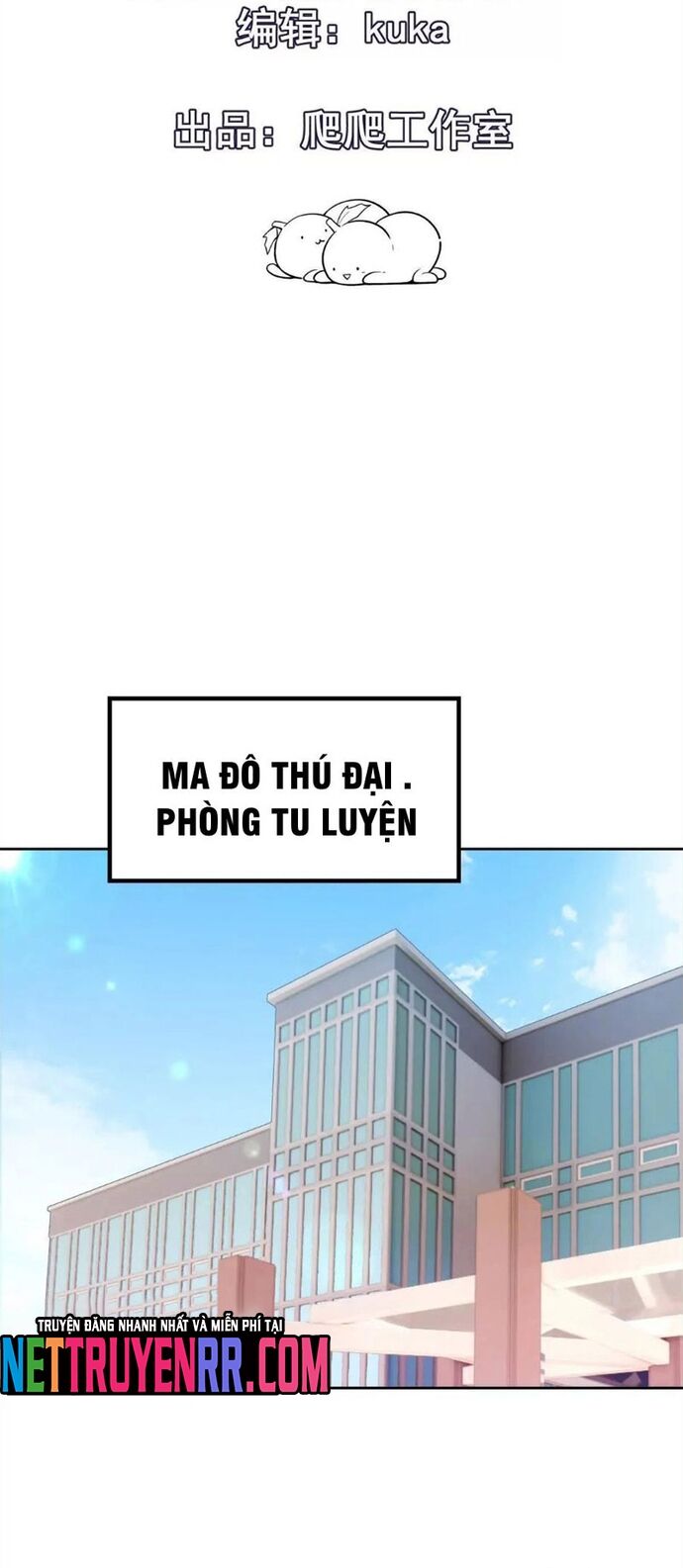 Trùng Sinh Thành Godzilla [Chap 247-265]