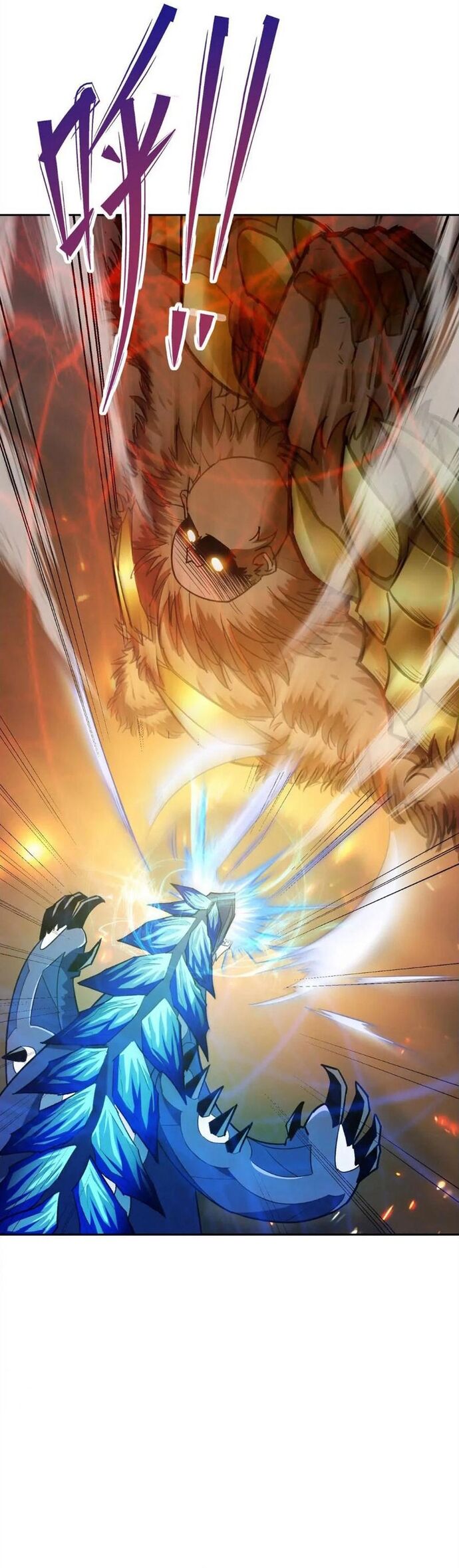 Trùng Sinh Thành Godzilla [Chap 247-265]