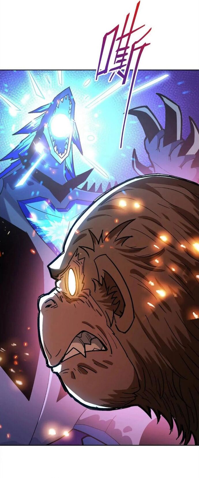 Trùng Sinh Thành Godzilla [Chap 247-265]