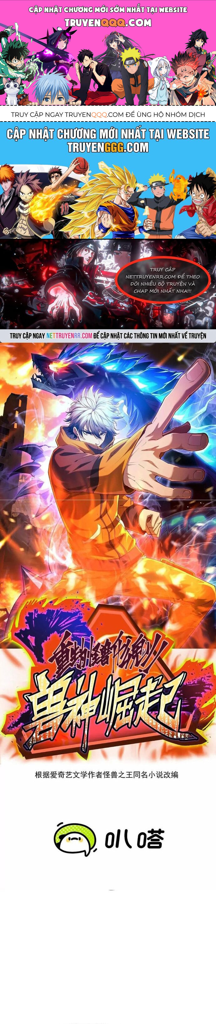 Trùng Sinh Thành Godzilla [Chap 247-265]