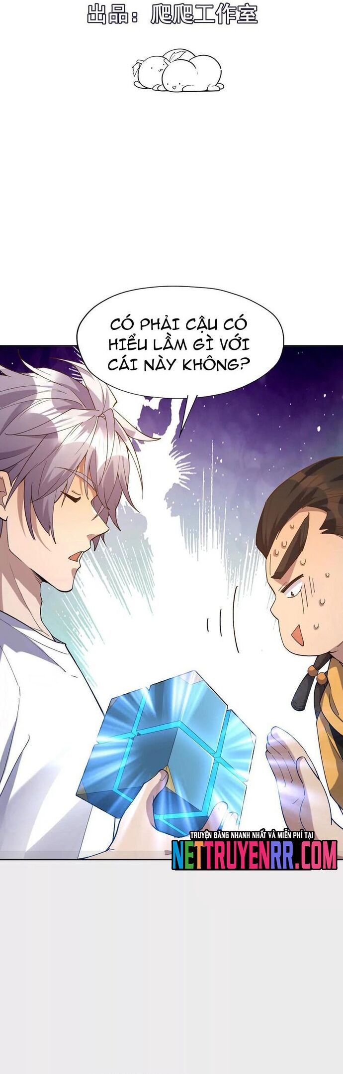 Trùng Sinh Thành Godzilla Chapter 255 - TC Truyện