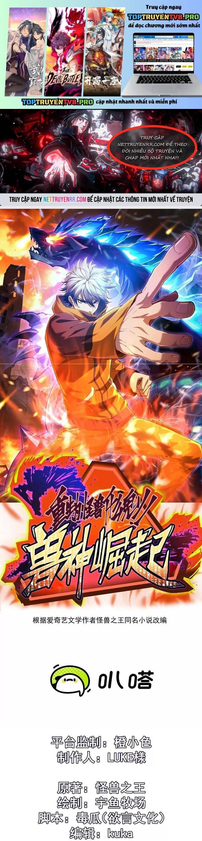 Trùng Sinh Thành Godzilla Chapter 257 - TC Truyện