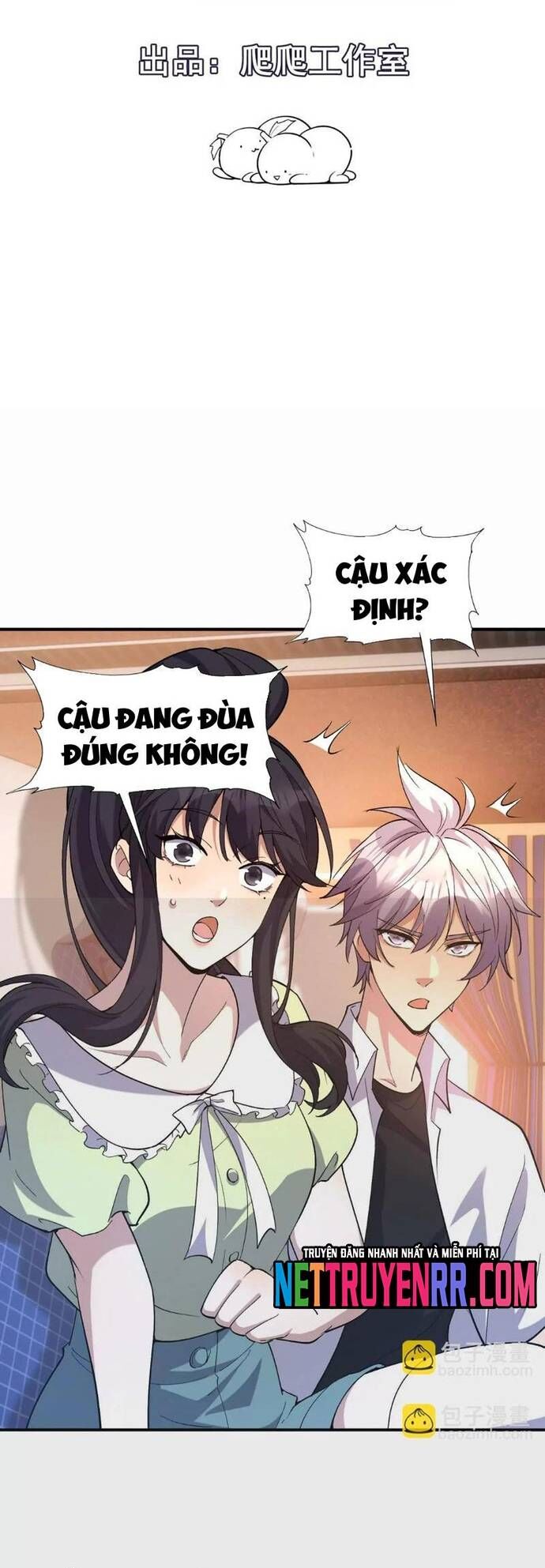 Trùng Sinh Thành Godzilla Chapter 257 - TC Truyện