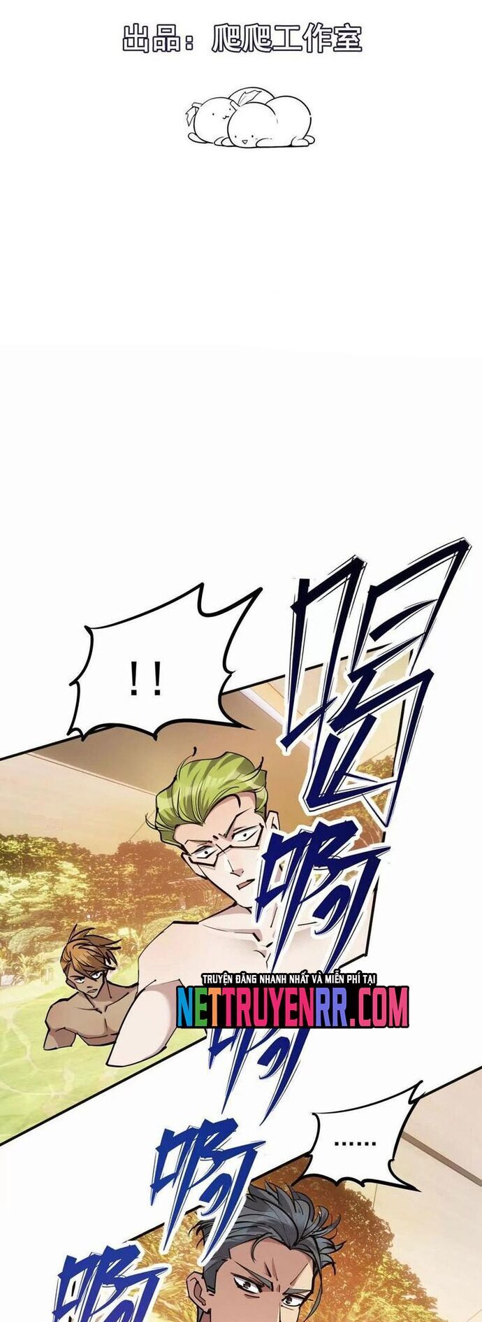 Trùng Sinh Thành Godzilla [Chap 247-265]