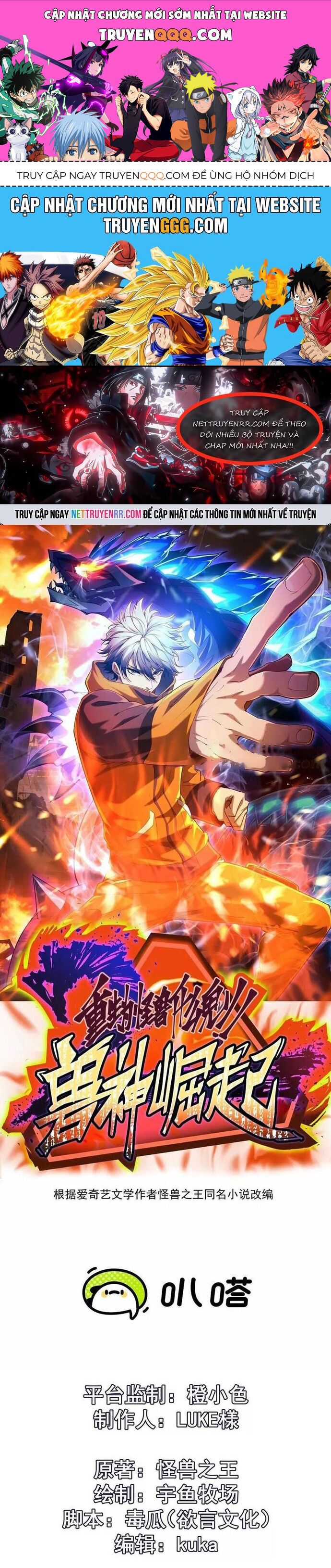 Trùng Sinh Thành Godzilla [Chap 247-265]