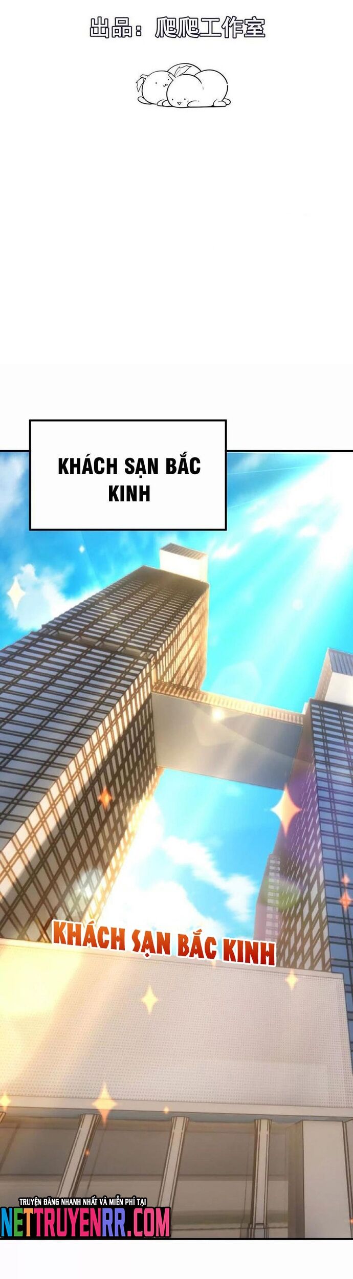 Trùng Sinh Thành Godzilla [Chap 247-265]