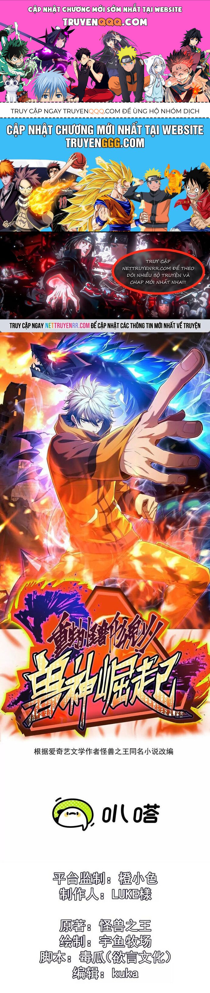 Trùng Sinh Thành Godzilla [Chap 247-265]
