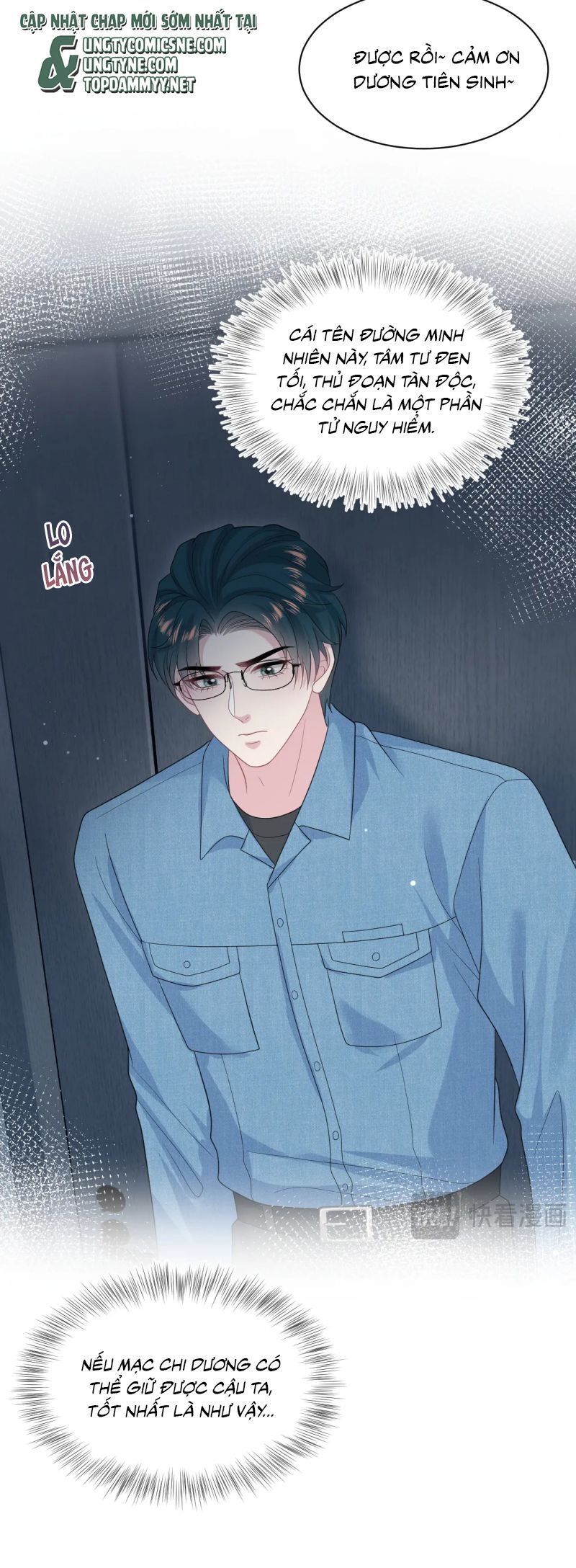 Tuyệt Mỹ Bạch Liên Online Dạy Học [Chap 430-431]