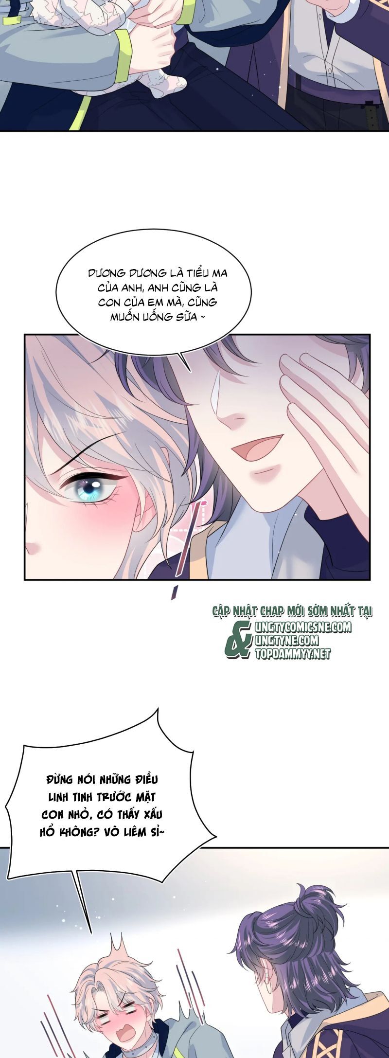 Tuyệt Mỹ Bạch Liên Online Dạy Học [Chap 430-431]