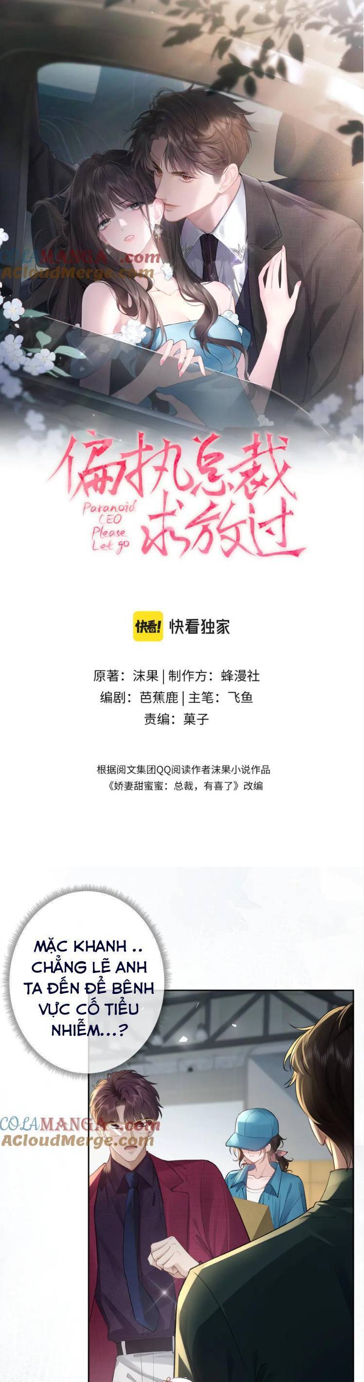 Tổng Tài Cố Chấp Xin Hãy Buông Tha Tôi [Chap 17]