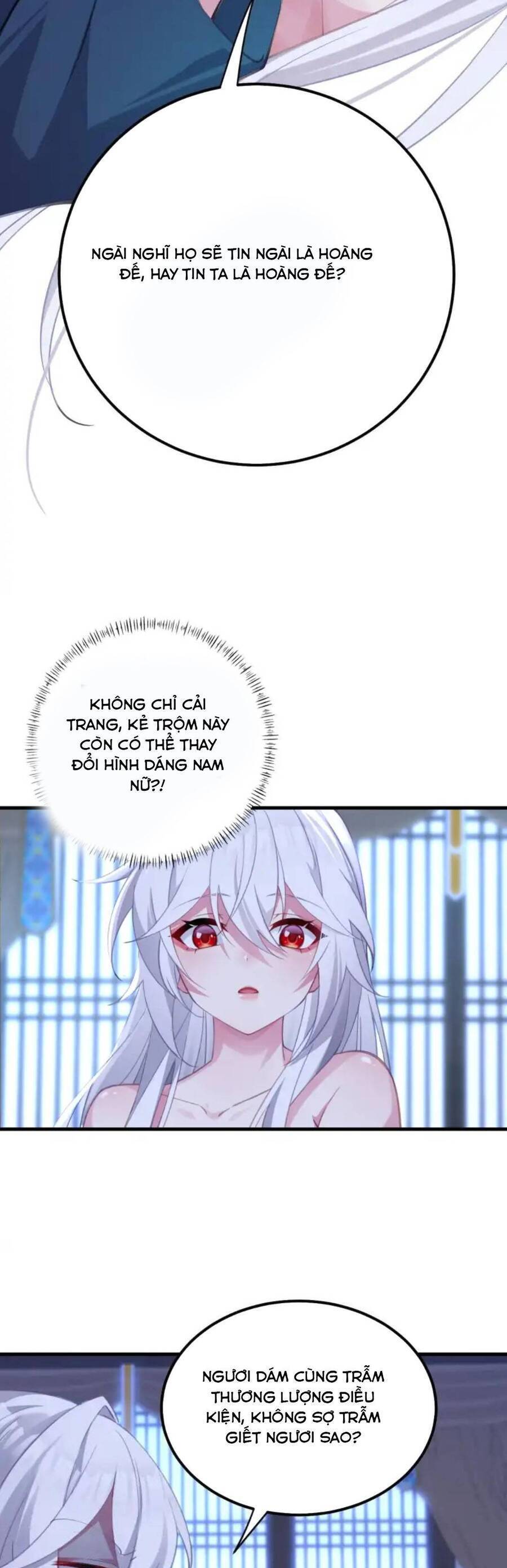 Phơi Bày Thân Phận Nữ Của Hoàng Đế [Chap 1-47]