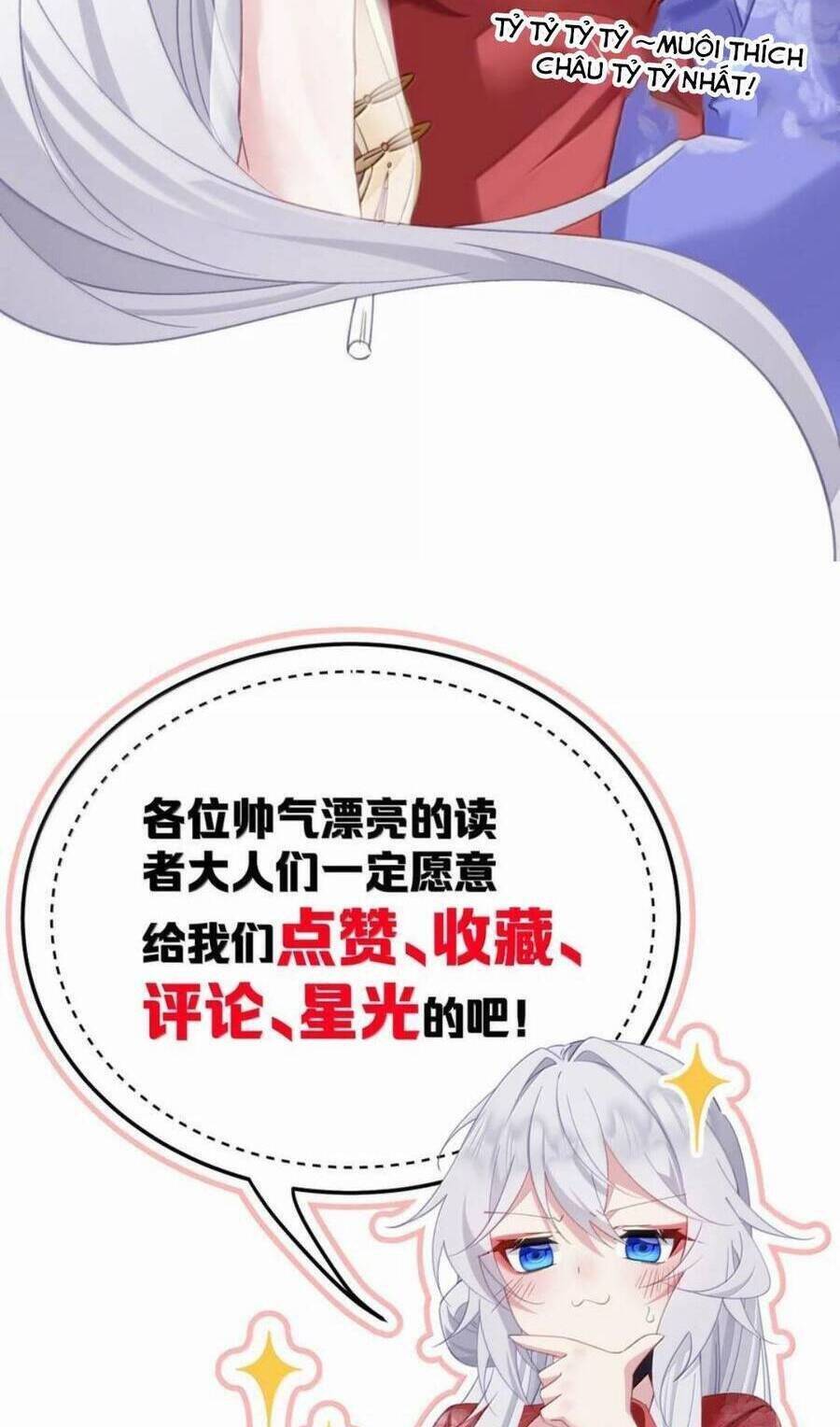 Phơi Bày Thân Phận Nữ Của Hoàng Đế [Chap 1-47]