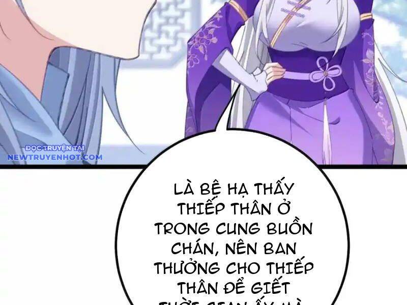 Phơi Bày Thân Phận Nữ Của Hoàng Đế [Chap 1-47]