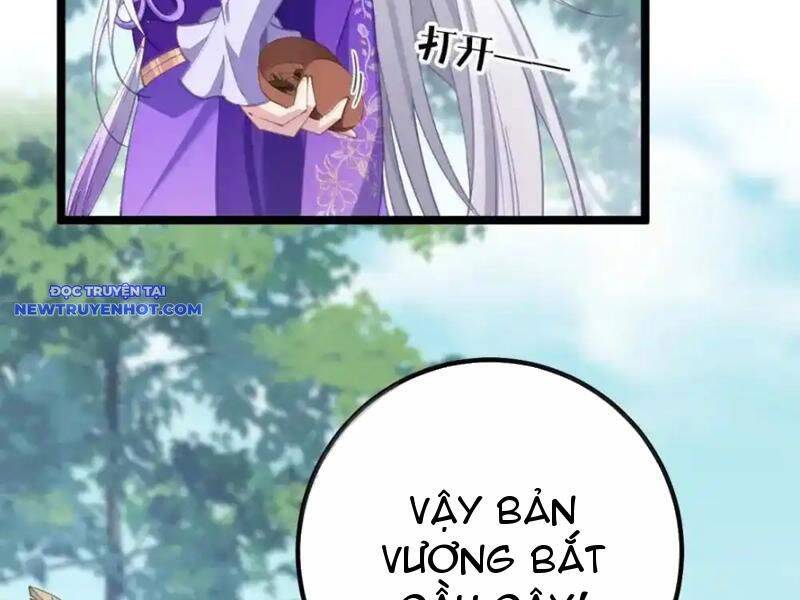 Phơi Bày Thân Phận Nữ Của Hoàng Đế [Chap 1-47]