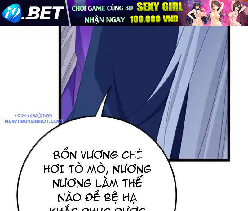 Phơi Bày Thân Phận Nữ Của Hoàng Đế [Chap 1-47]