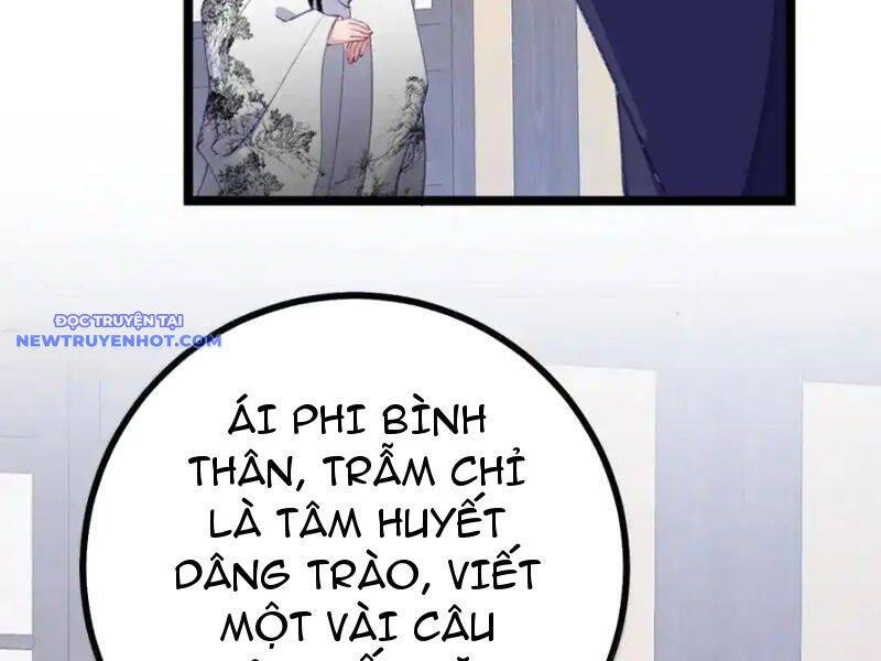Phơi Bày Thân Phận Nữ Của Hoàng Đế [Chap 1-47]
