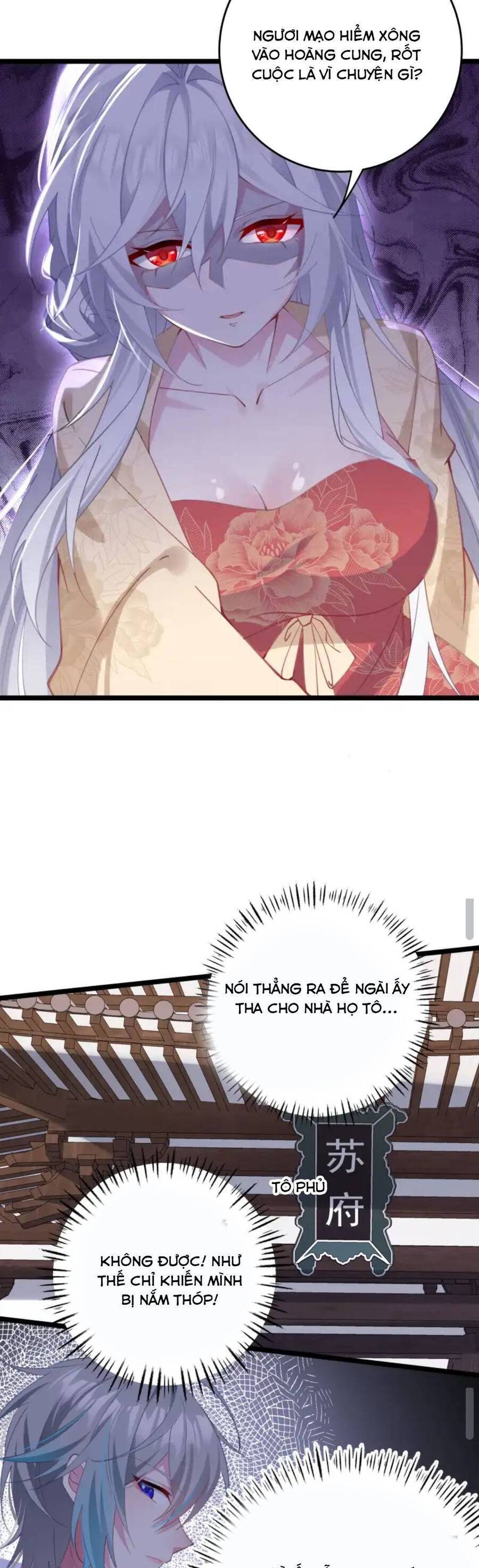 Phơi Bày Thân Phận Nữ Của Hoàng Đế [Chap 1-47]