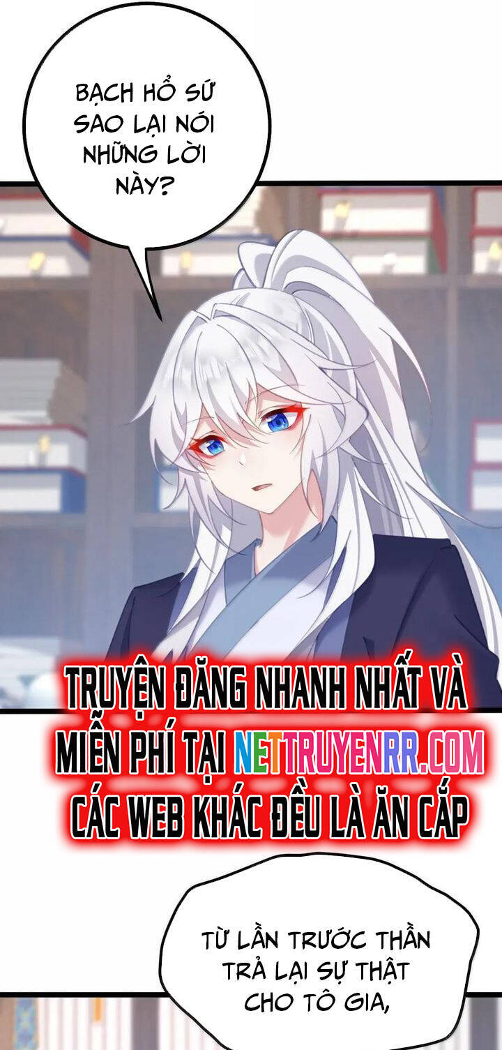 Phơi Bày Thân Phận Nữ Của Hoàng Đế [Chap 1-47]