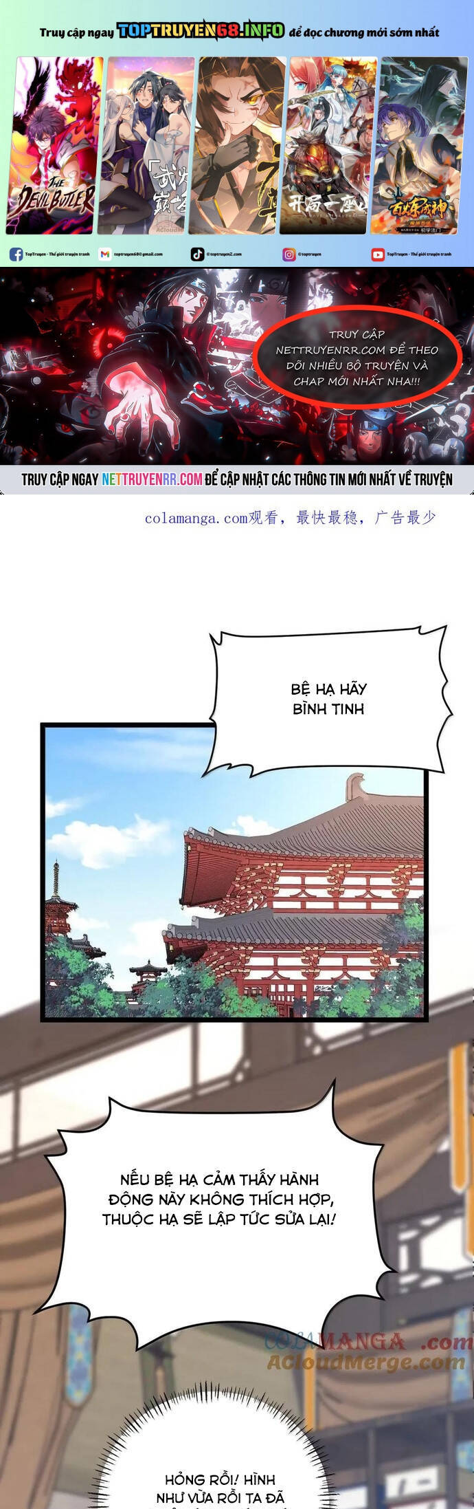 Phơi Bày Thân Phận Nữ Của Hoàng Đế [Chap 1-47]