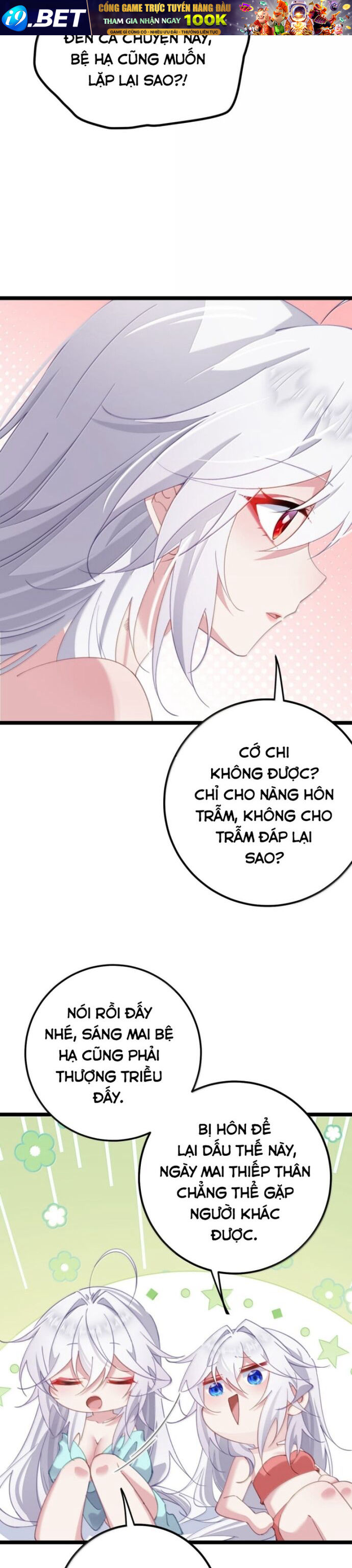 Phơi Bày Thân Phận Nữ Của Hoàng Đế [Chap 1-47]