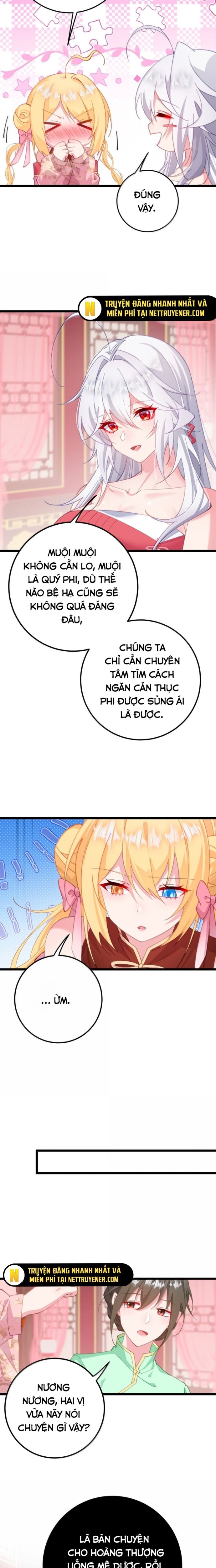 Phơi Bày Thân Phận Nữ Của Hoàng Đế [Chap 1-47]