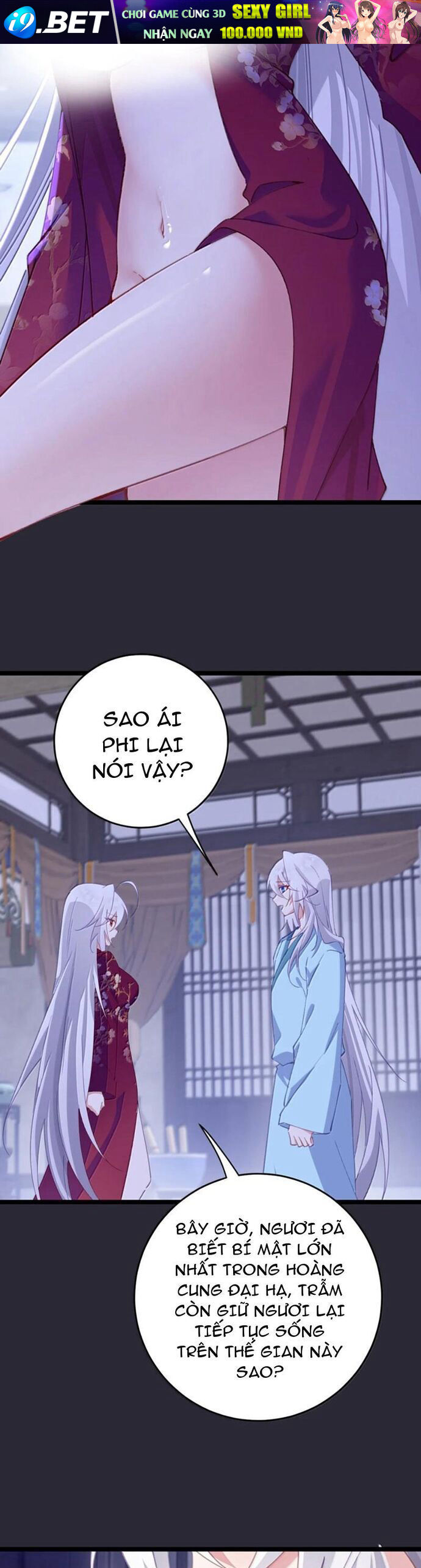 Phơi Bày Thân Phận Nữ Của Hoàng Đế [Chap 1-47]