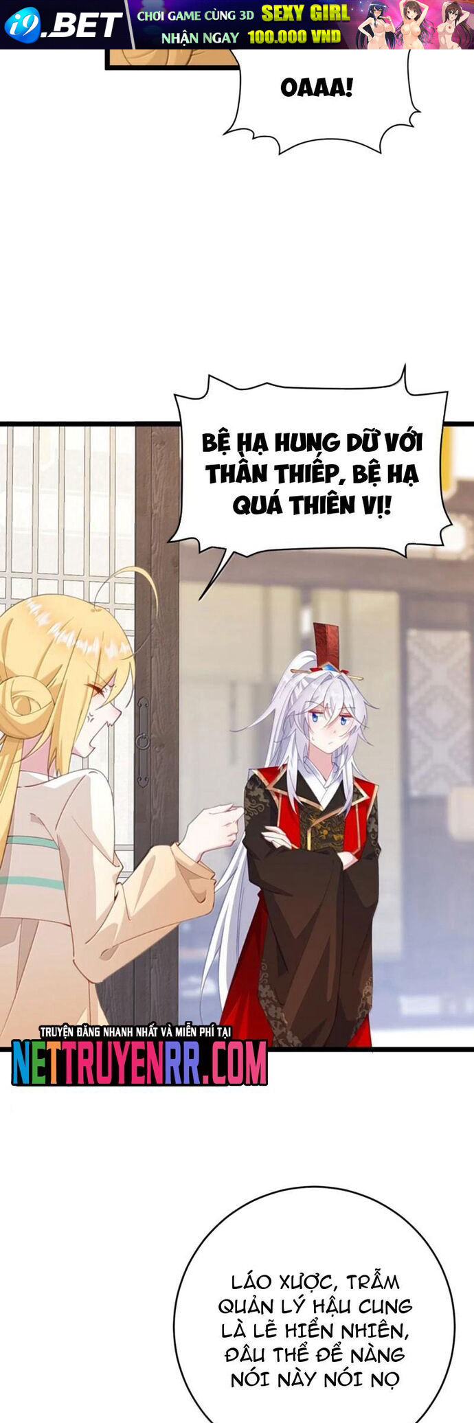 Phơi Bày Thân Phận Nữ Của Hoàng Đế [Chap 1-47]