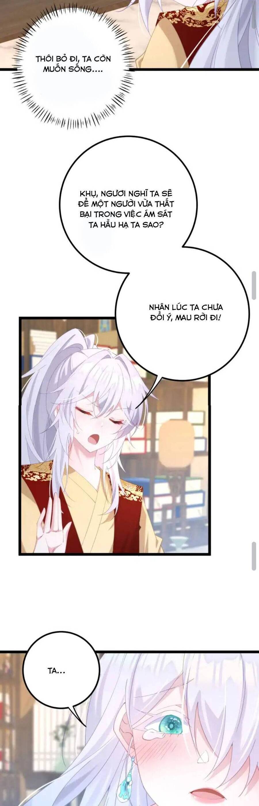Phơi Bày Thân Phận Nữ Của Hoàng Đế [Chap 1-47]