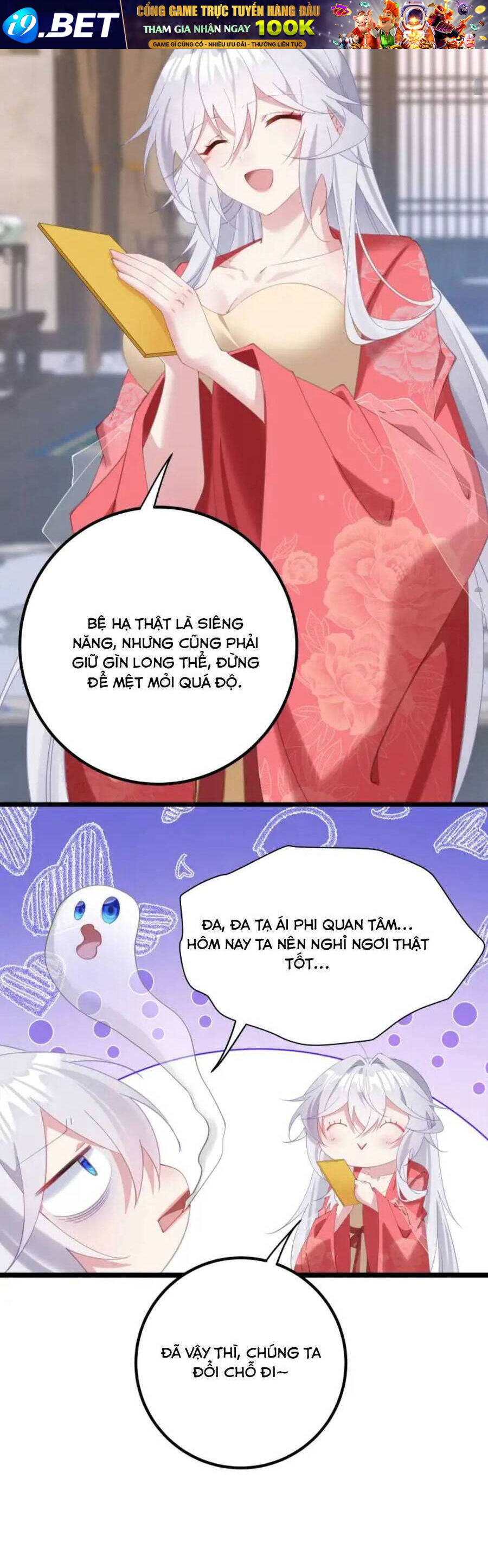 Phơi Bày Thân Phận Nữ Của Hoàng Đế [Chap 1-47]