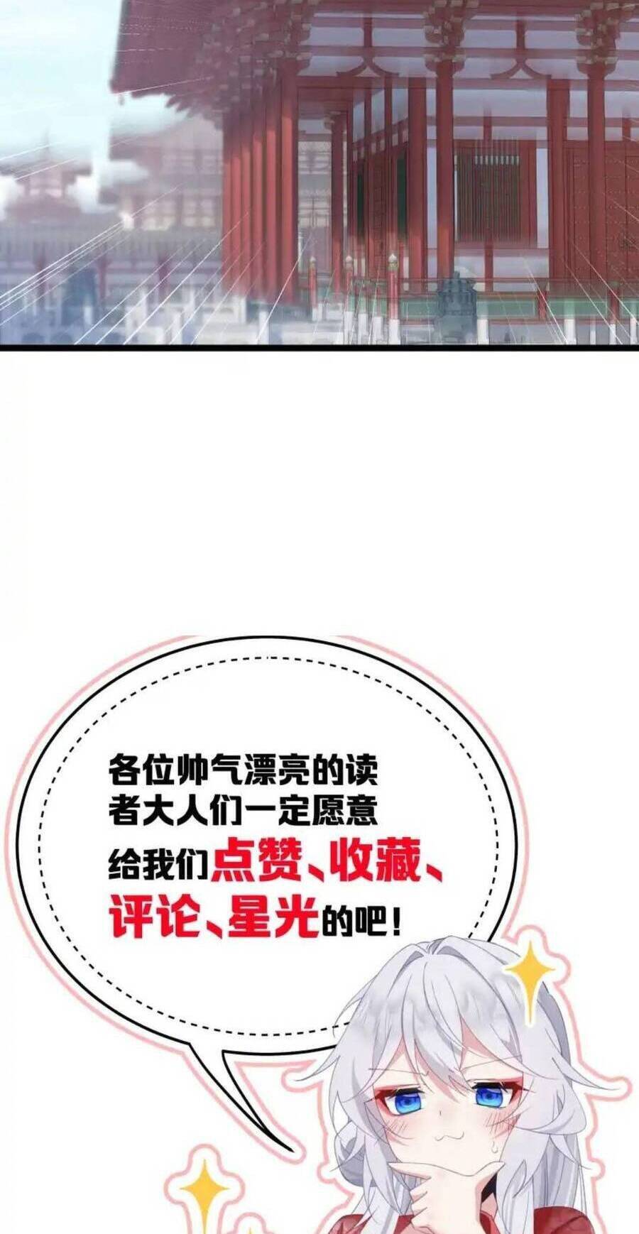 Phơi Bày Thân Phận Nữ Của Hoàng Đế [Chap 1-47]