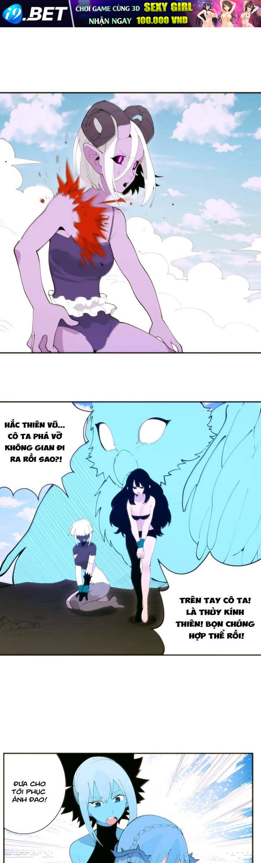 Bổn Thánh Nữ Ngã Bài Rồi [Chap 348-393]