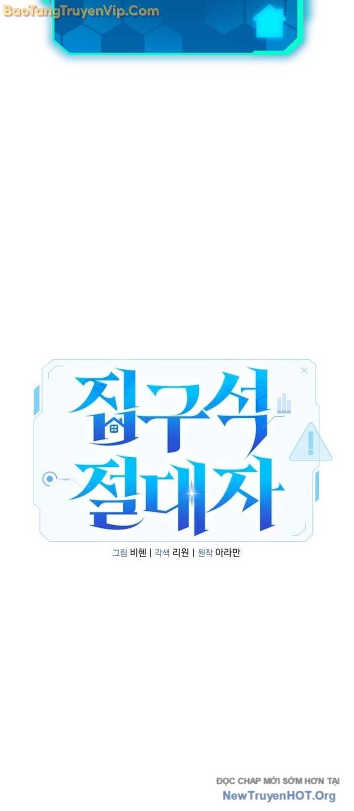 Tuyệt Đối Dân Cư [Chap 33-33.2]